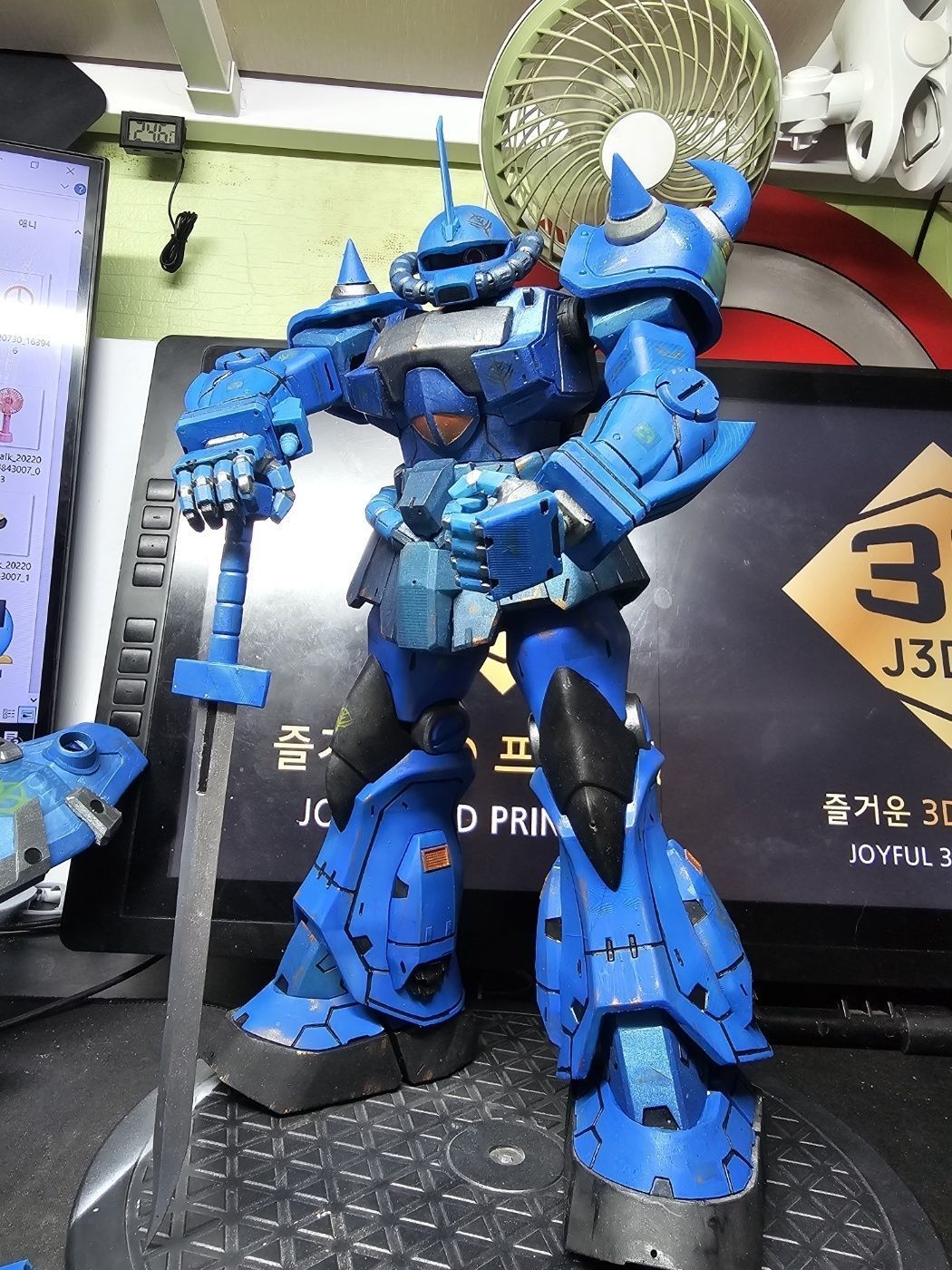 GOUF Custom 3D print model_24