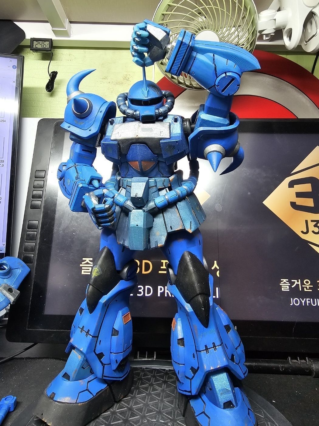 GOUF Custom 3D print model_20