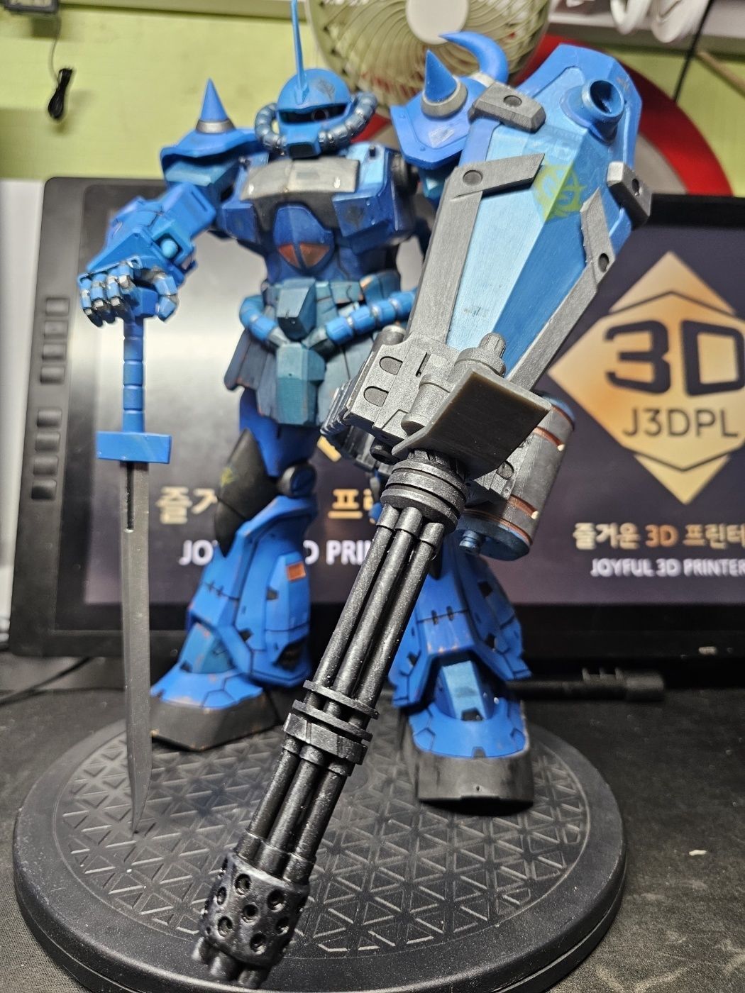 GOUF Custom 3D print model_12