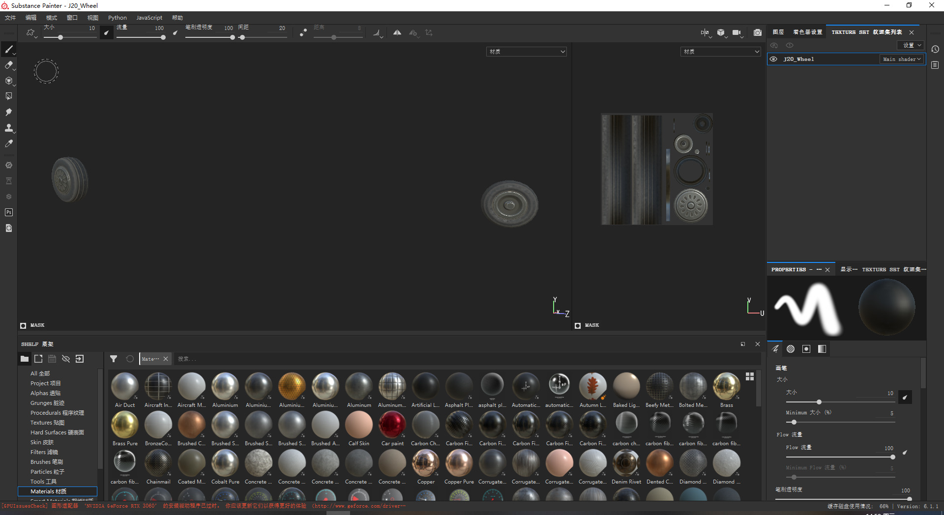 J-20 J20 J20B J-20B Chinese stealth fighter Low-poly 3D model_19