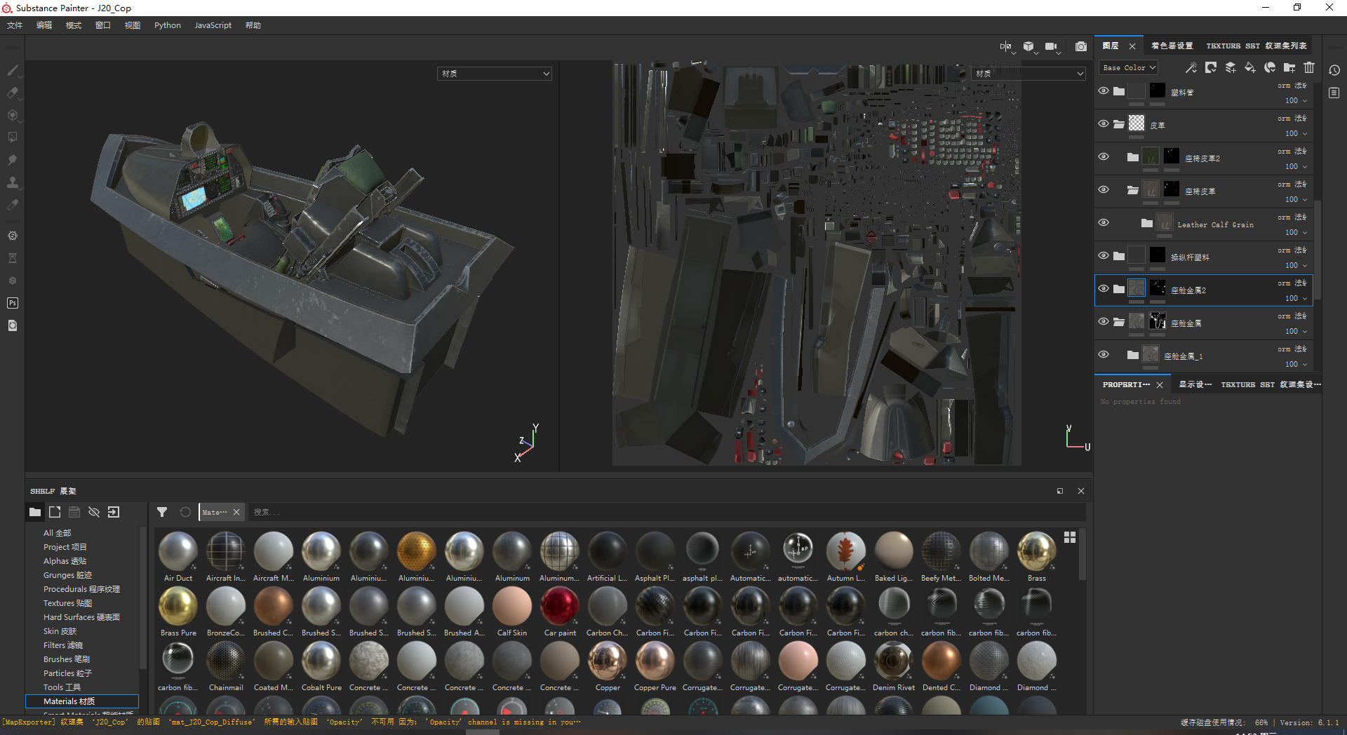 J-20 J20 J20B J-20B Chinese stealth fighter Low-poly 3D model_20