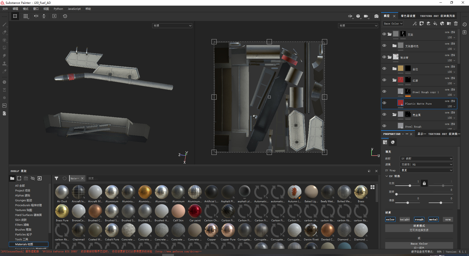 J-20 J20 J20B J-20B Chinese stealth fighter Low-poly 3D model_24