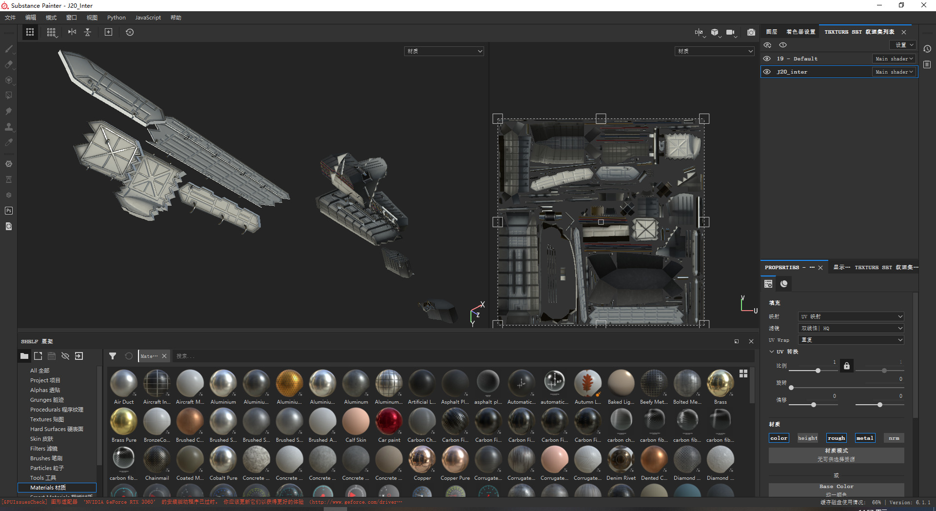 J-20 J20 J20B J-20B Chinese stealth fighter Low-poly 3D model_18