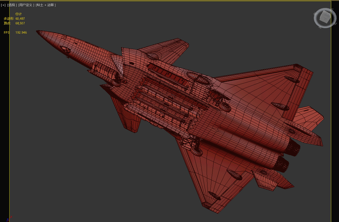 J-20 J20 J20B J-20B Chinese stealth fighter Low-poly 3D model_26