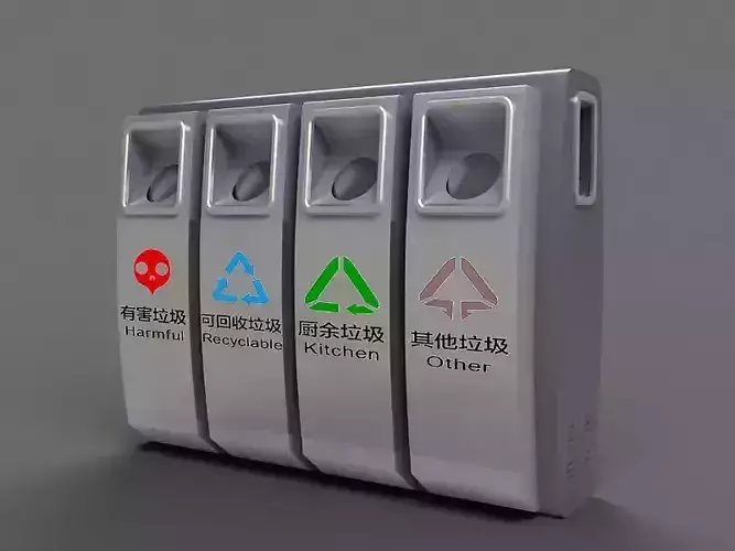 Garbage can garbage bin public facilities city 3D model