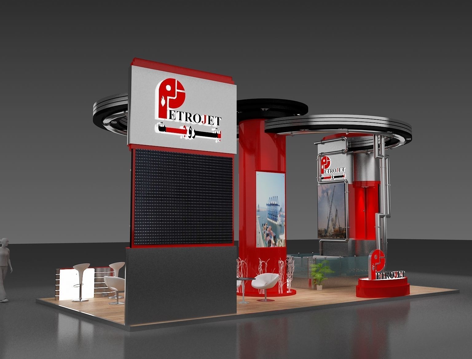 Booth Exhibition Stand a232  3D model_11