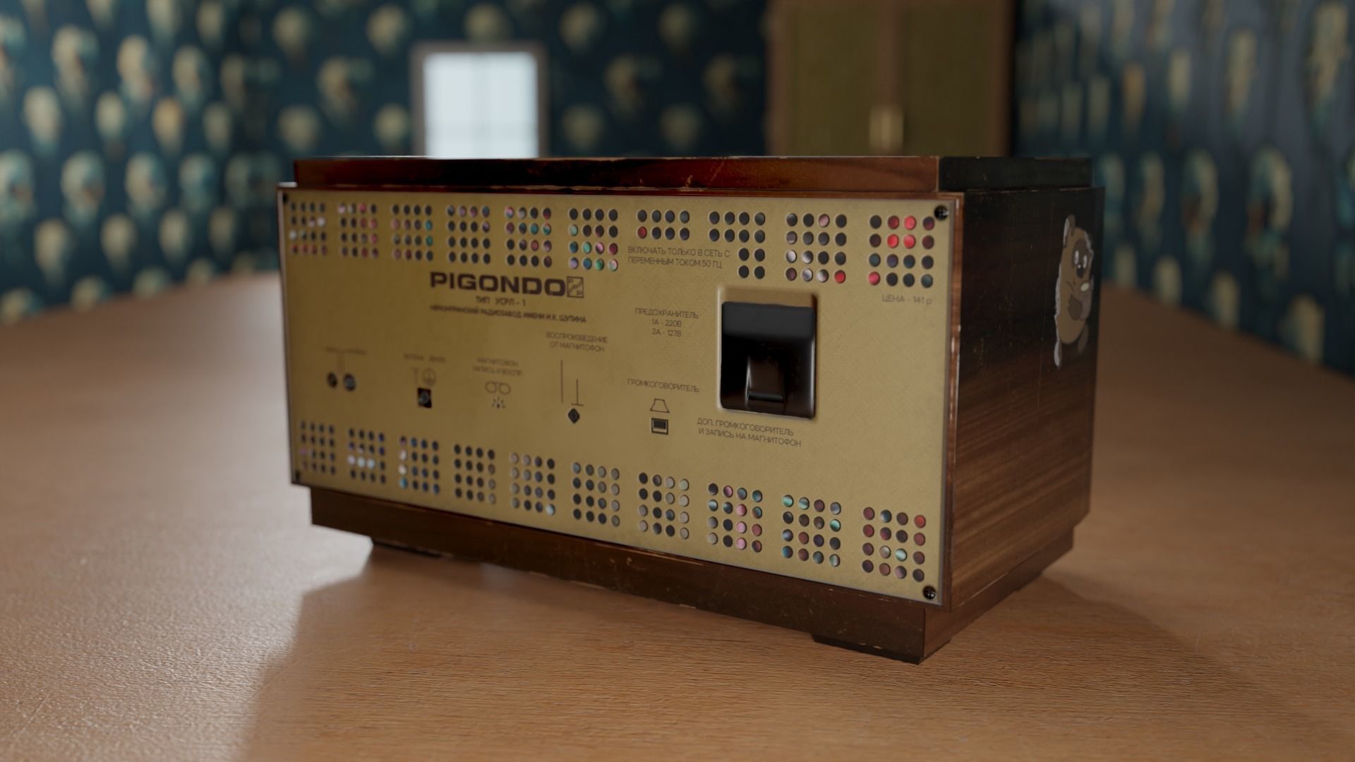 Soviet Vintage radio Low-poly 3D model_18