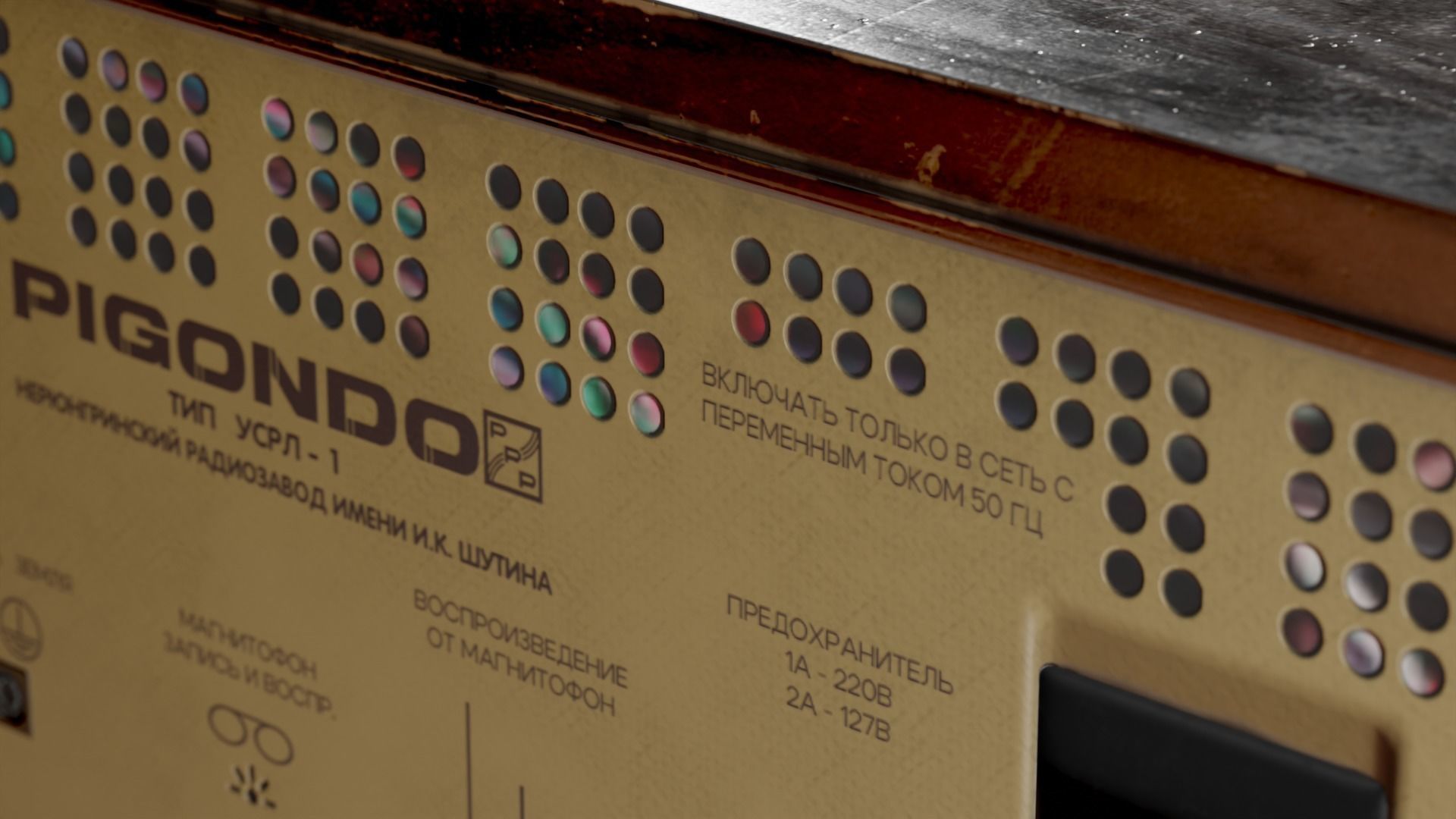 Soviet Vintage radio Low-poly 3D model_7