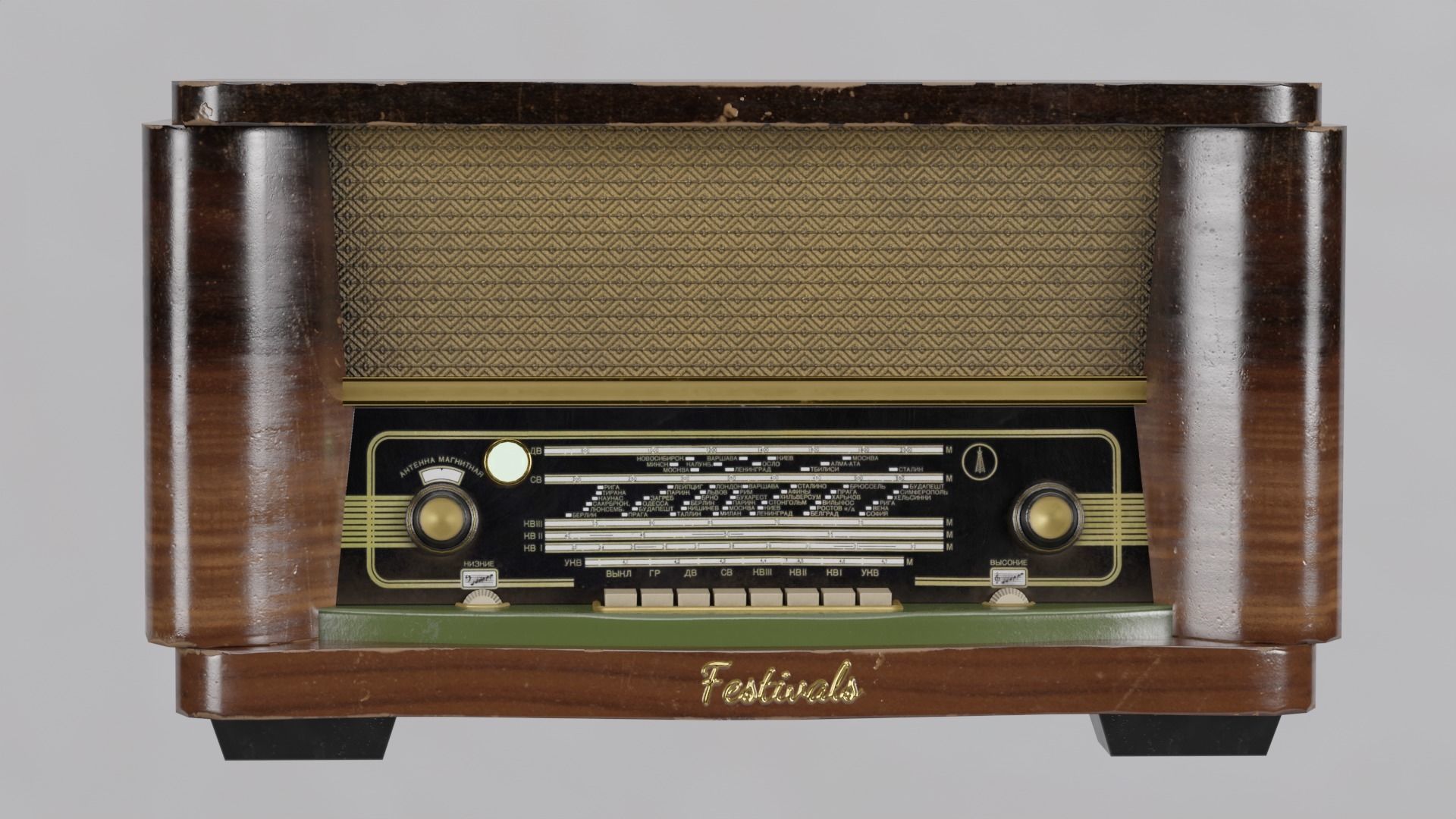 Soviet Vintage radio Low-poly 3D model_2