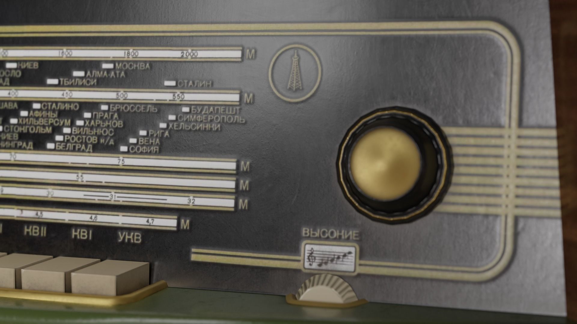 Soviet Vintage radio Low-poly 3D model_11