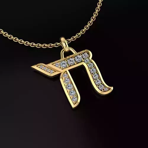 Chai Amulet 