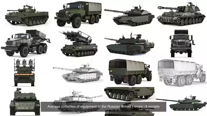  Average collection of equipment of the Russian Armed Forces