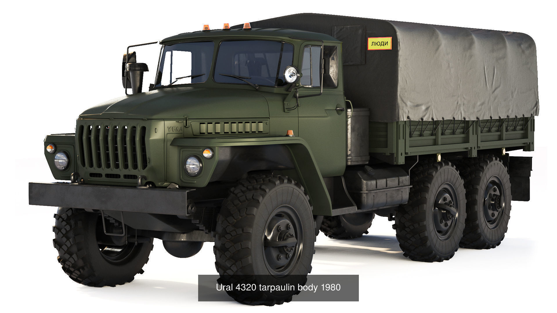 Average collection of equipment of the Russian Armed Forces _3