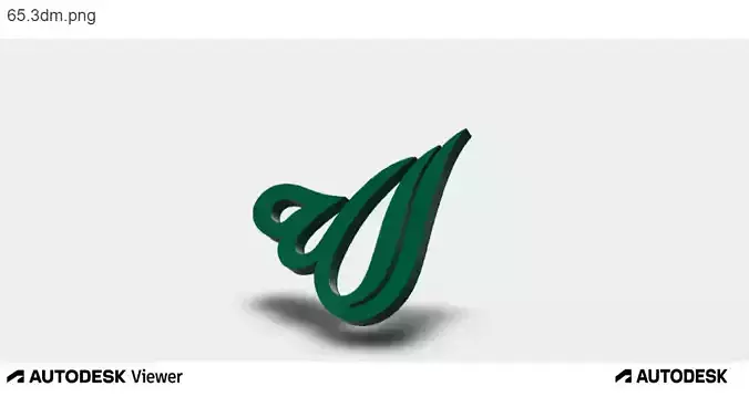 Woman Pendant with Allah Design