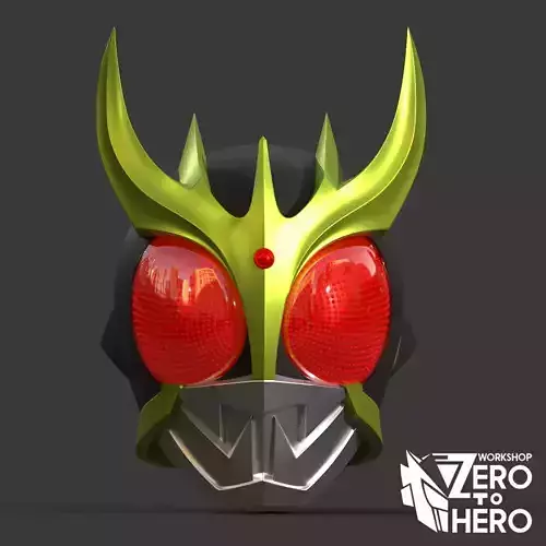 Kamen Rider Kuuga Ultimate Form Helmet
