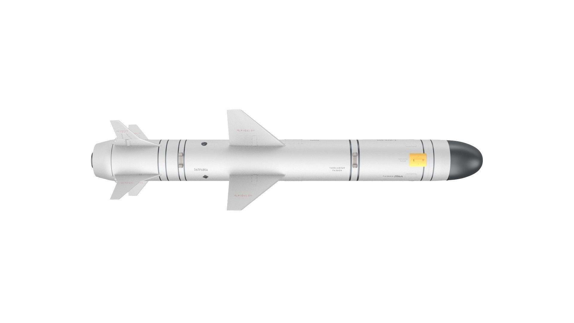 Ballistic Cruise defense missile collection Max Blender PBR Pack _65