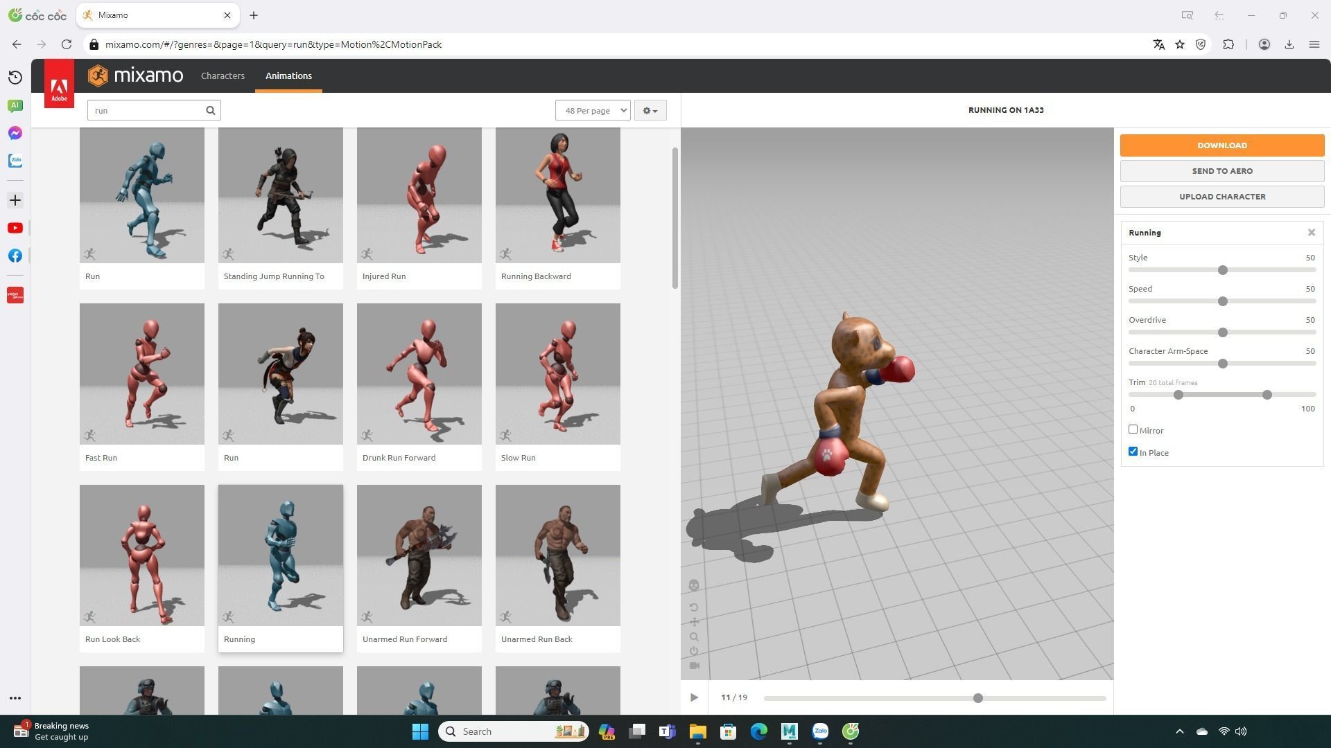 Boxing Cheetah Animal Animated Low-poly 3D model_6