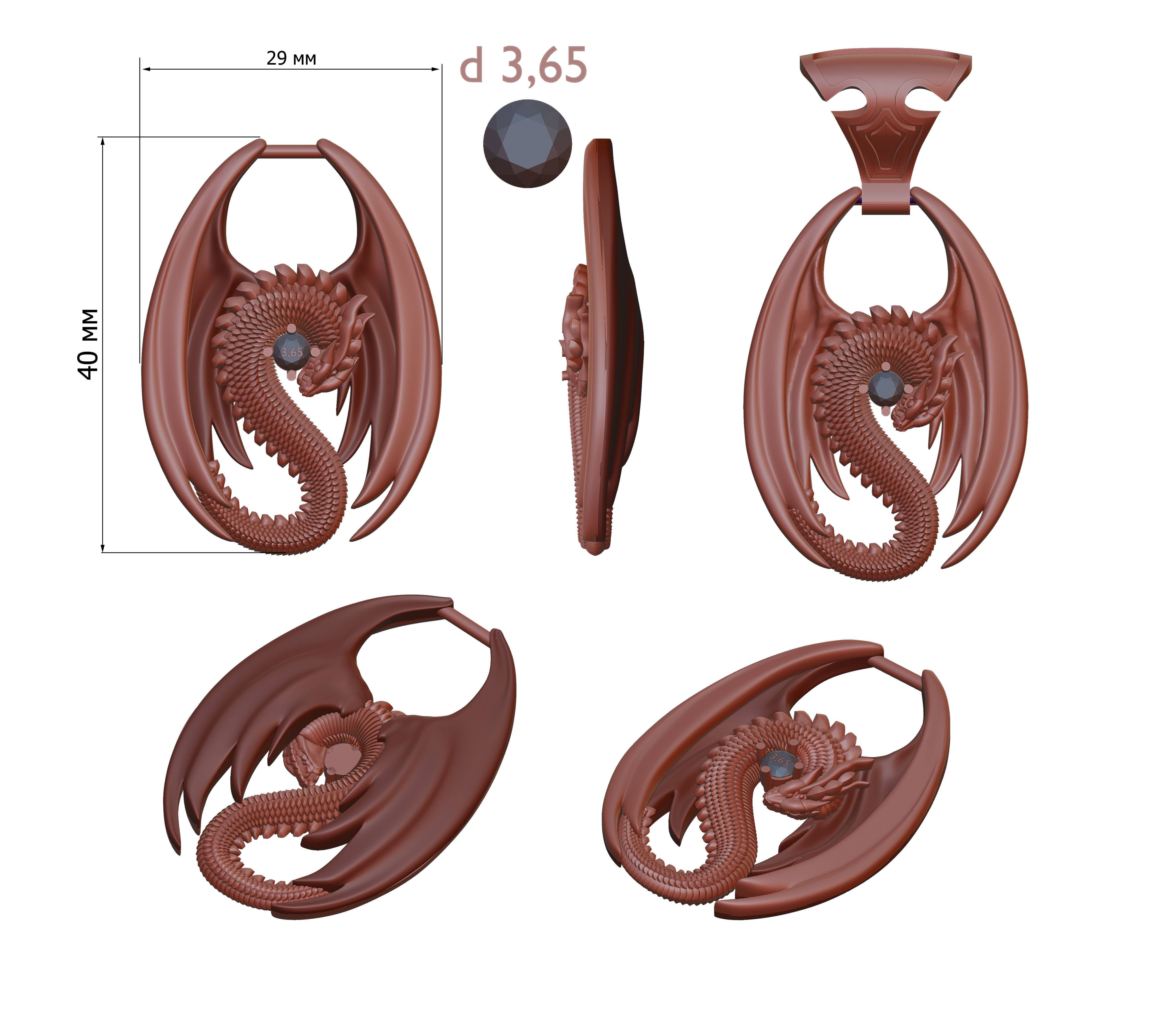 Dragon 3D print model_1