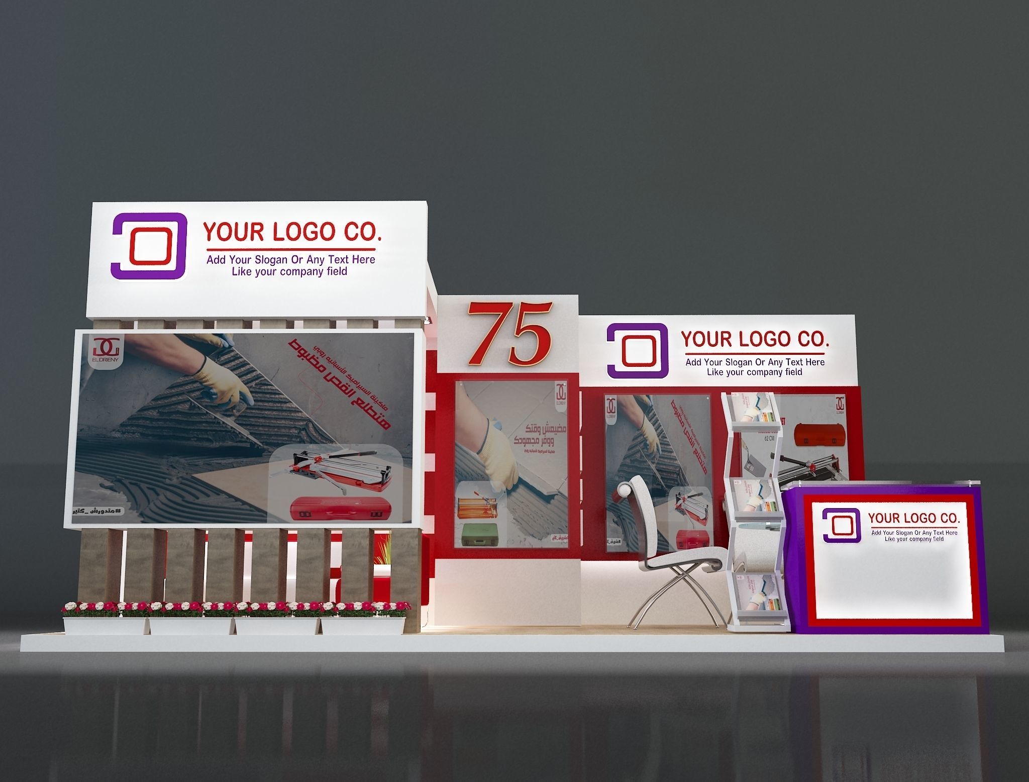 Booth Exhibition Stand a203b 3D model_8