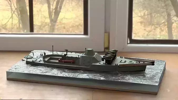 Old Small Armored River MineSweper