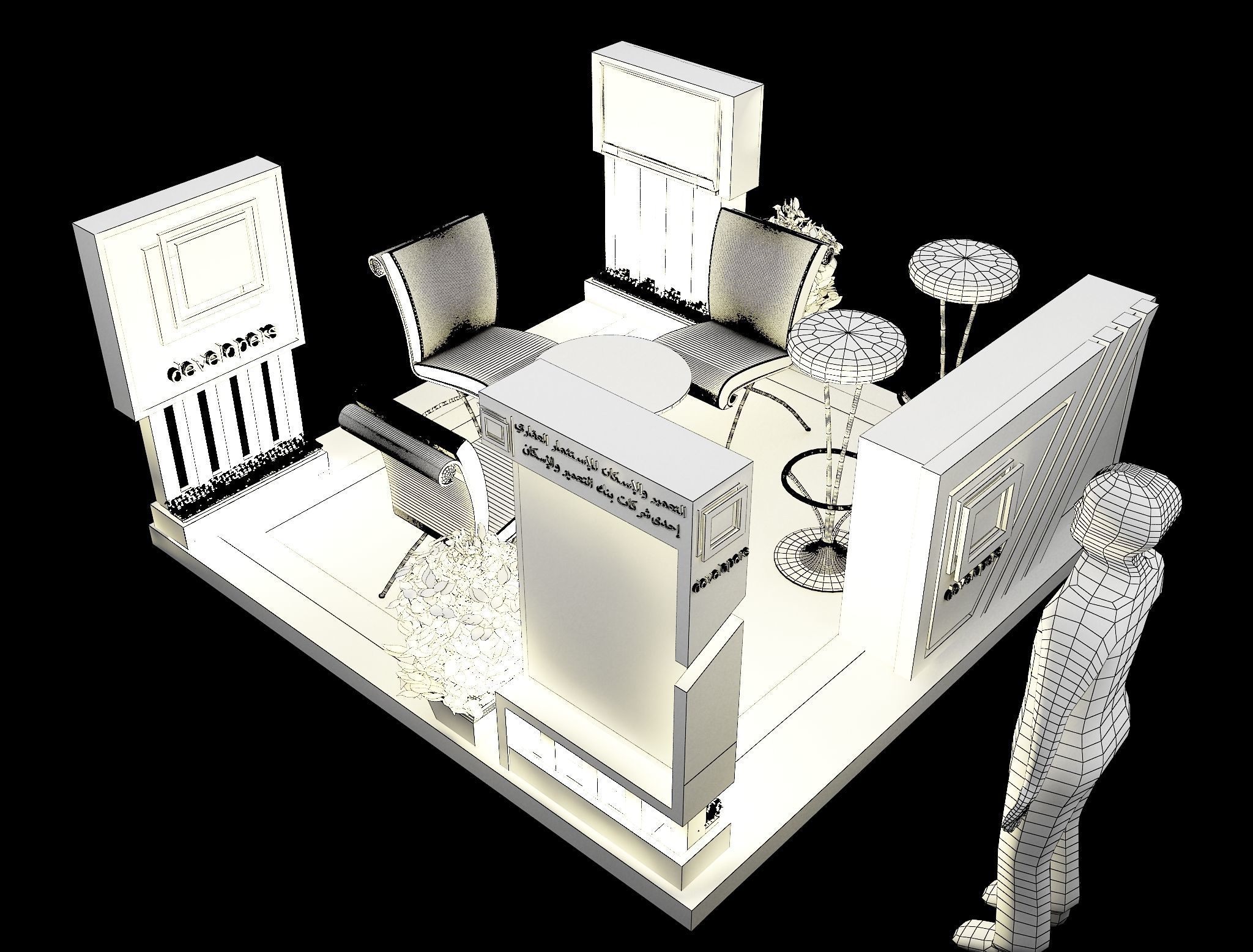 Booth Exhibition Stand a249a 3D model_7