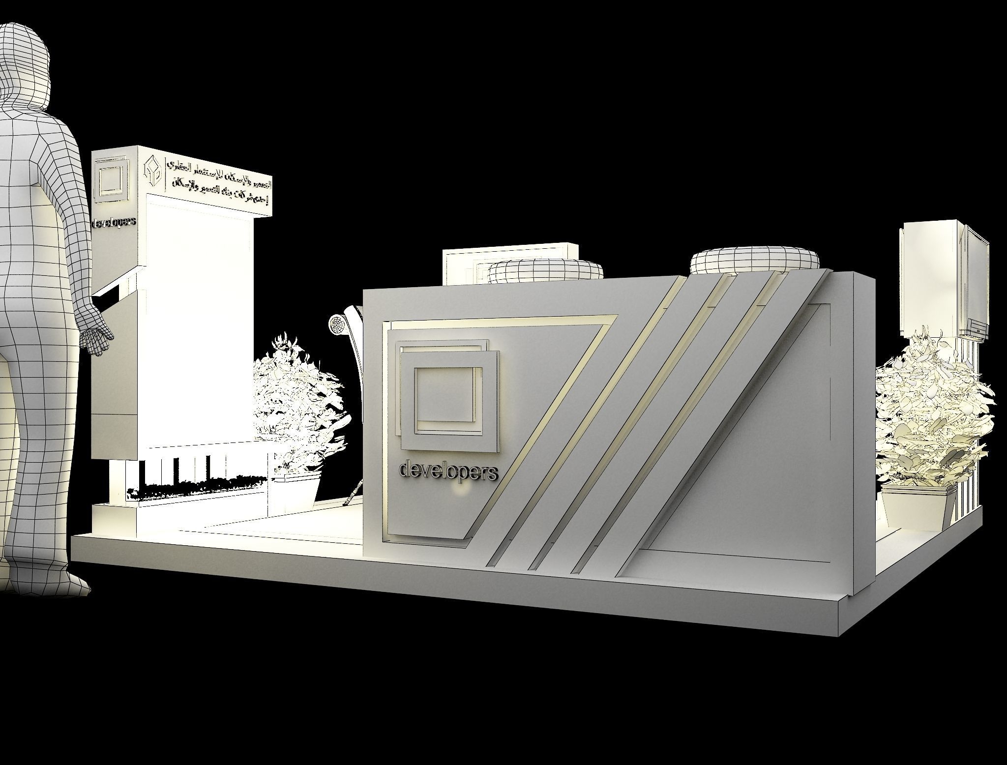Booth Exhibition Stand a249a 3D model_3