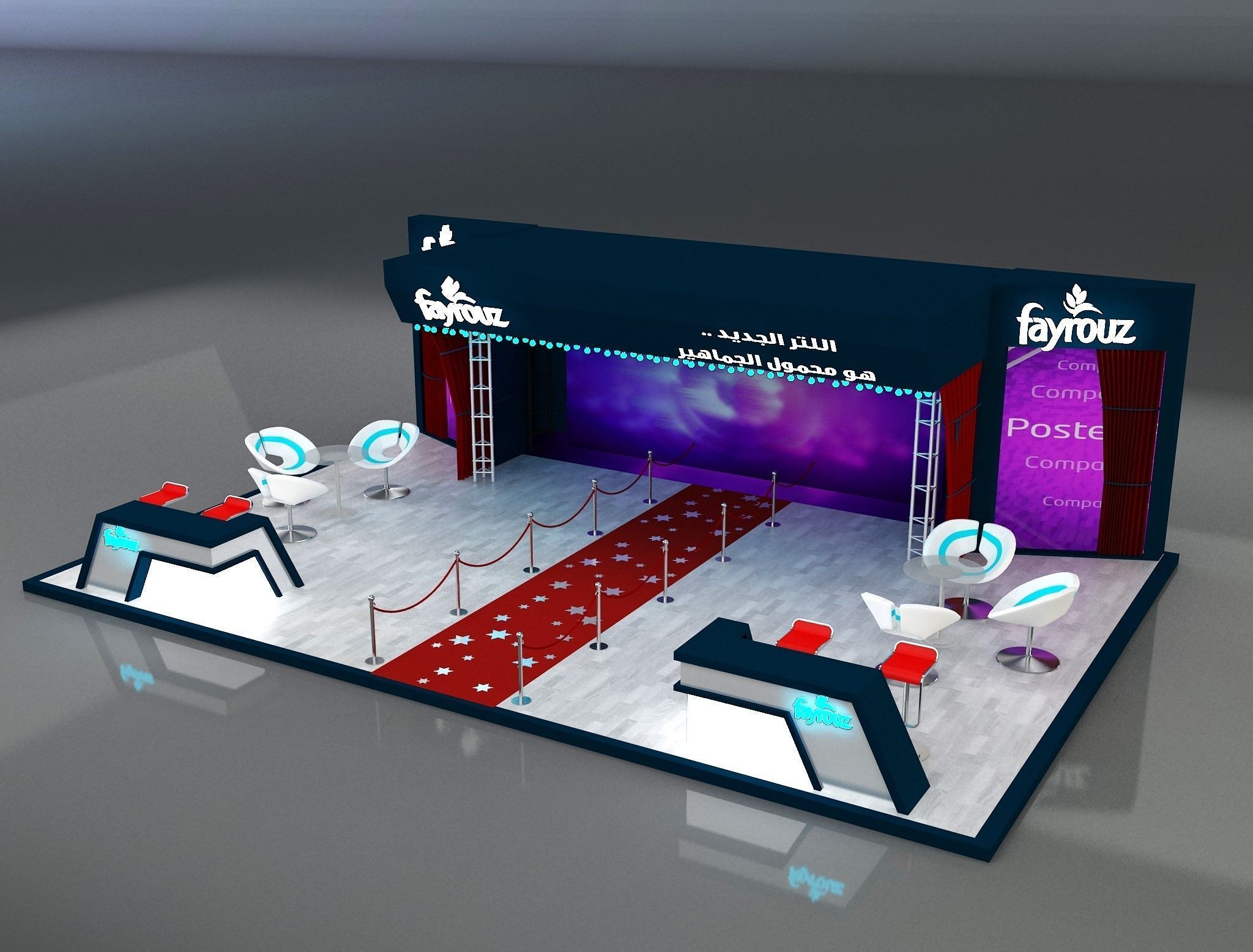 Booth Exhibition Stand a649c 3D model_4