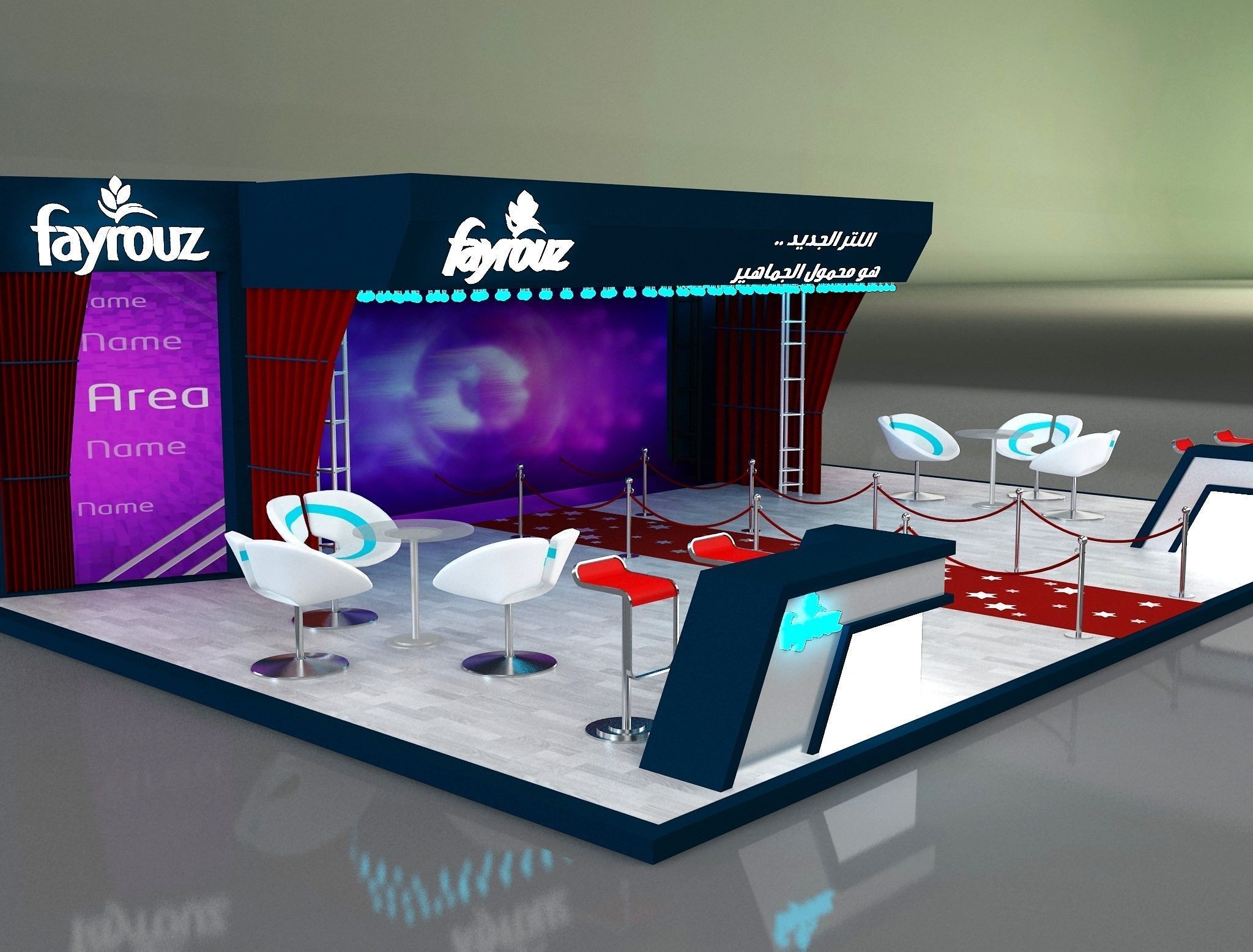 Booth Exhibition Stand a649c 3D model_18