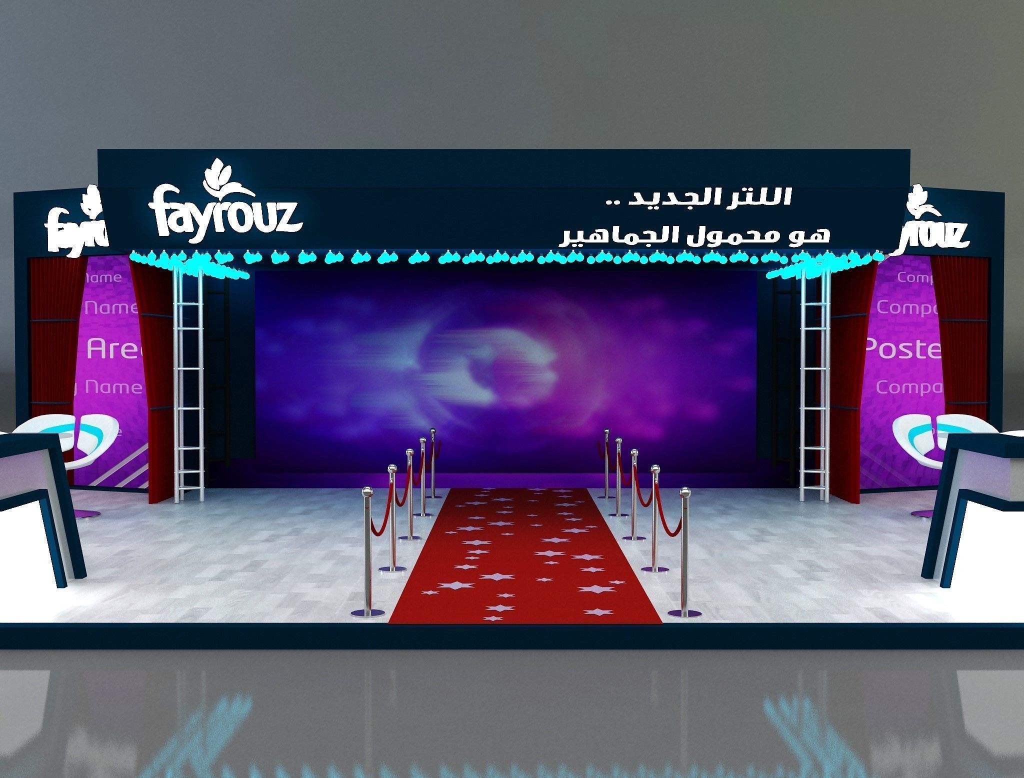 Booth Exhibition Stand a649c 3D model_8