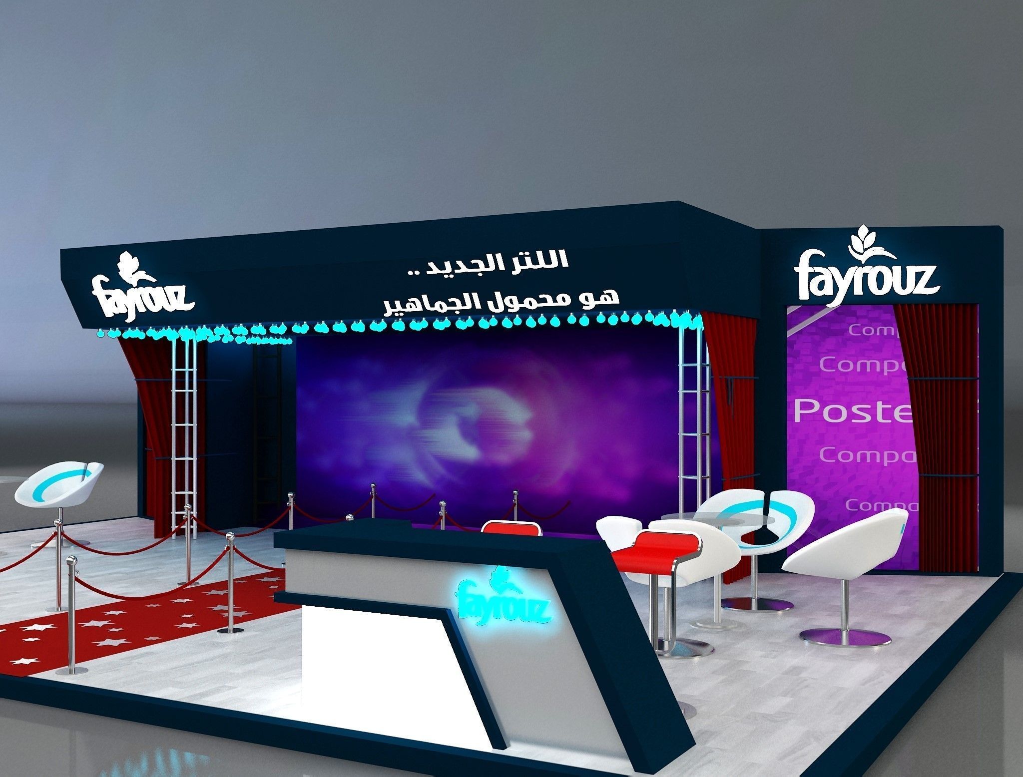 Booth Exhibition Stand a649c 3D model_16
