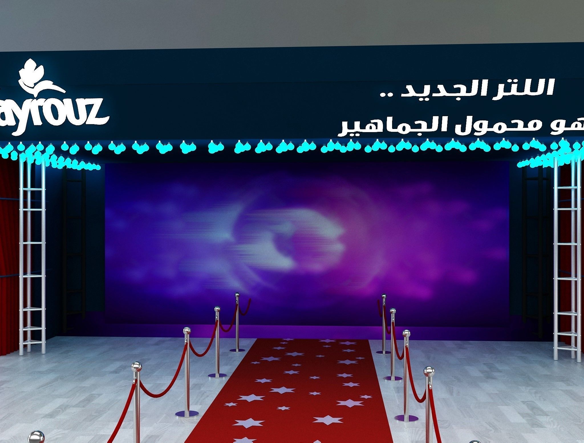 Booth Exhibition Stand a649c 3D model_14