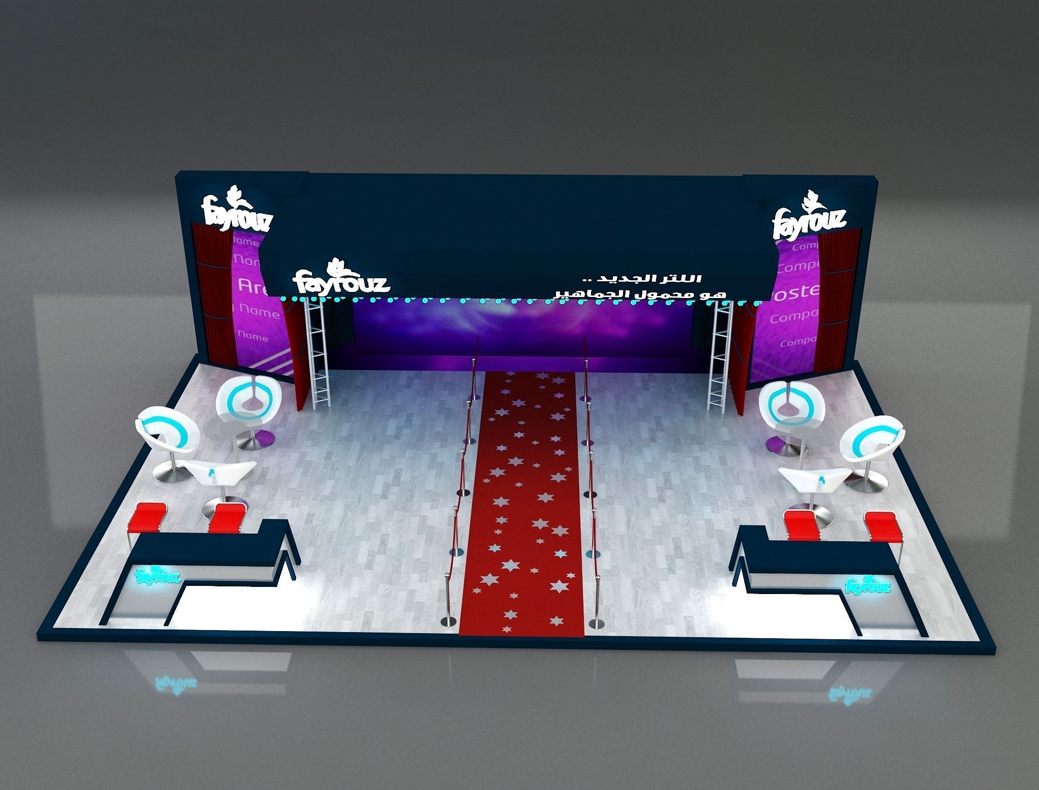 Booth Exhibition Stand a649c 3D model_6