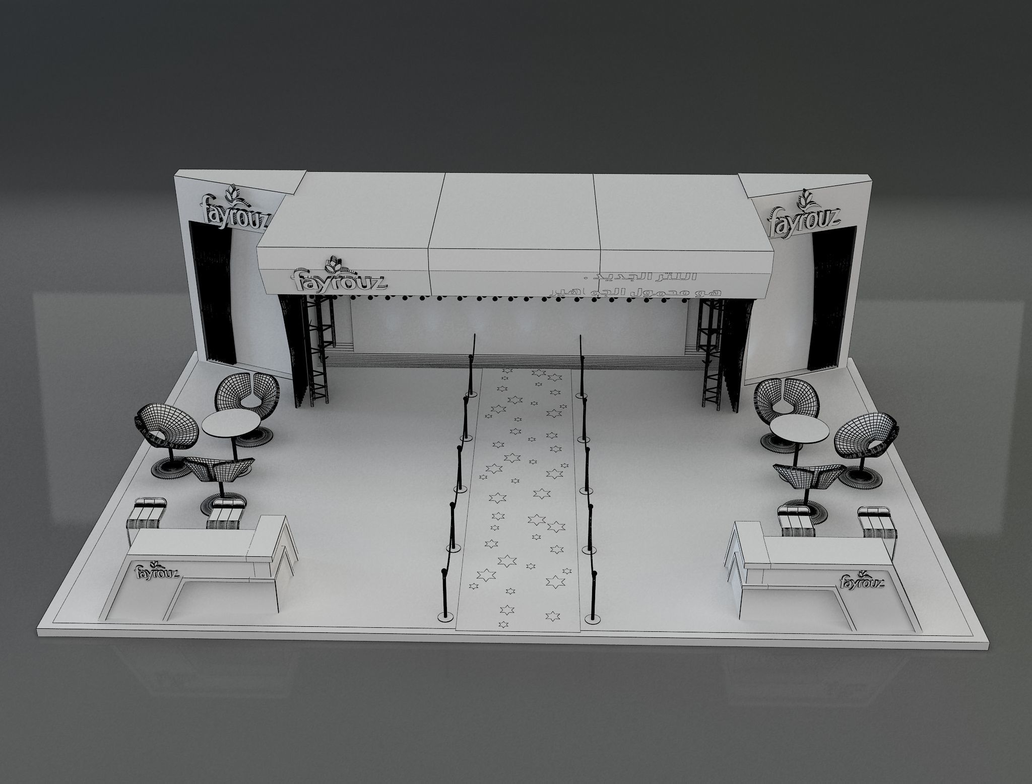 Booth Exhibition Stand a649c 3D model_7