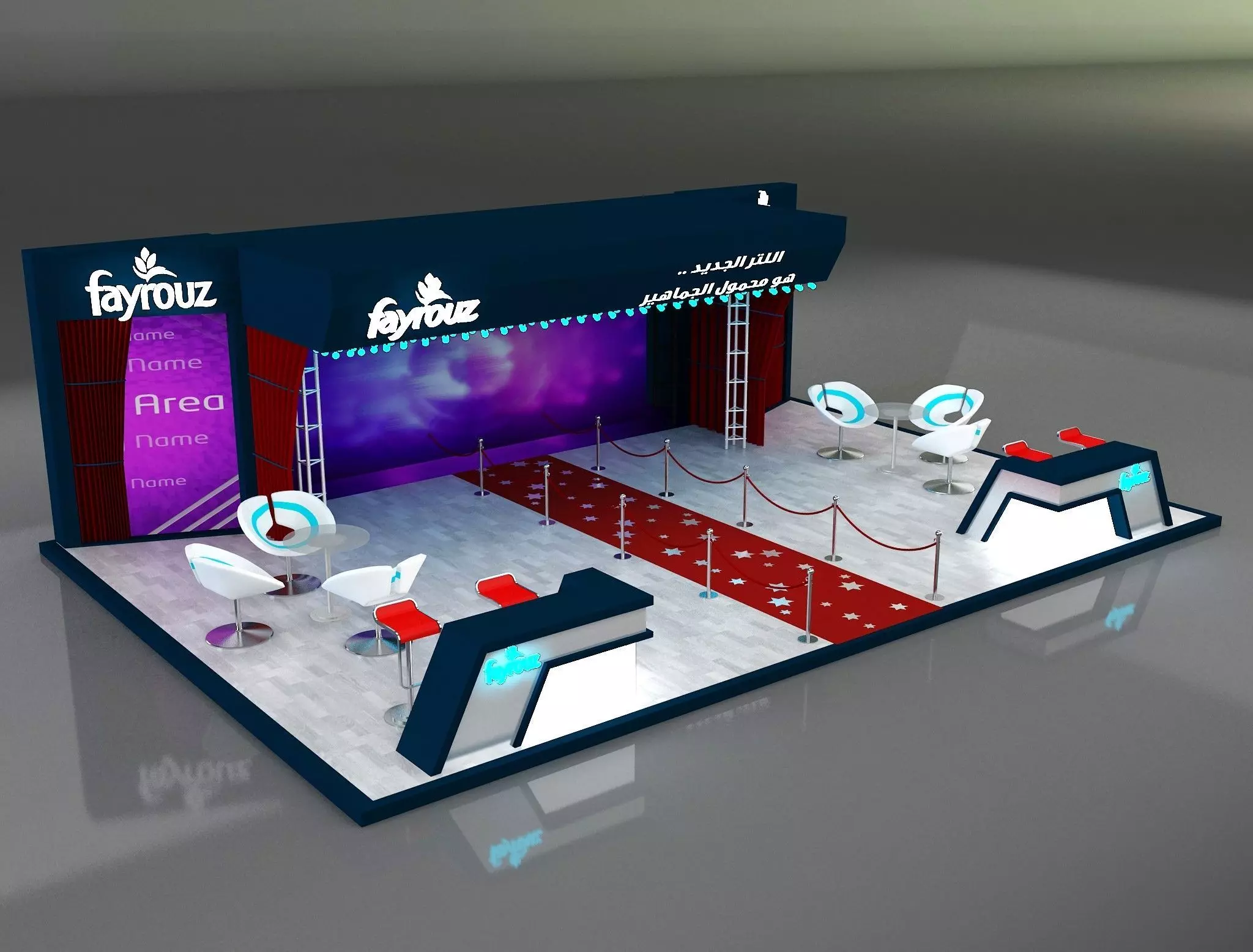 Booth Exhibition Stand a649c 3D model_0