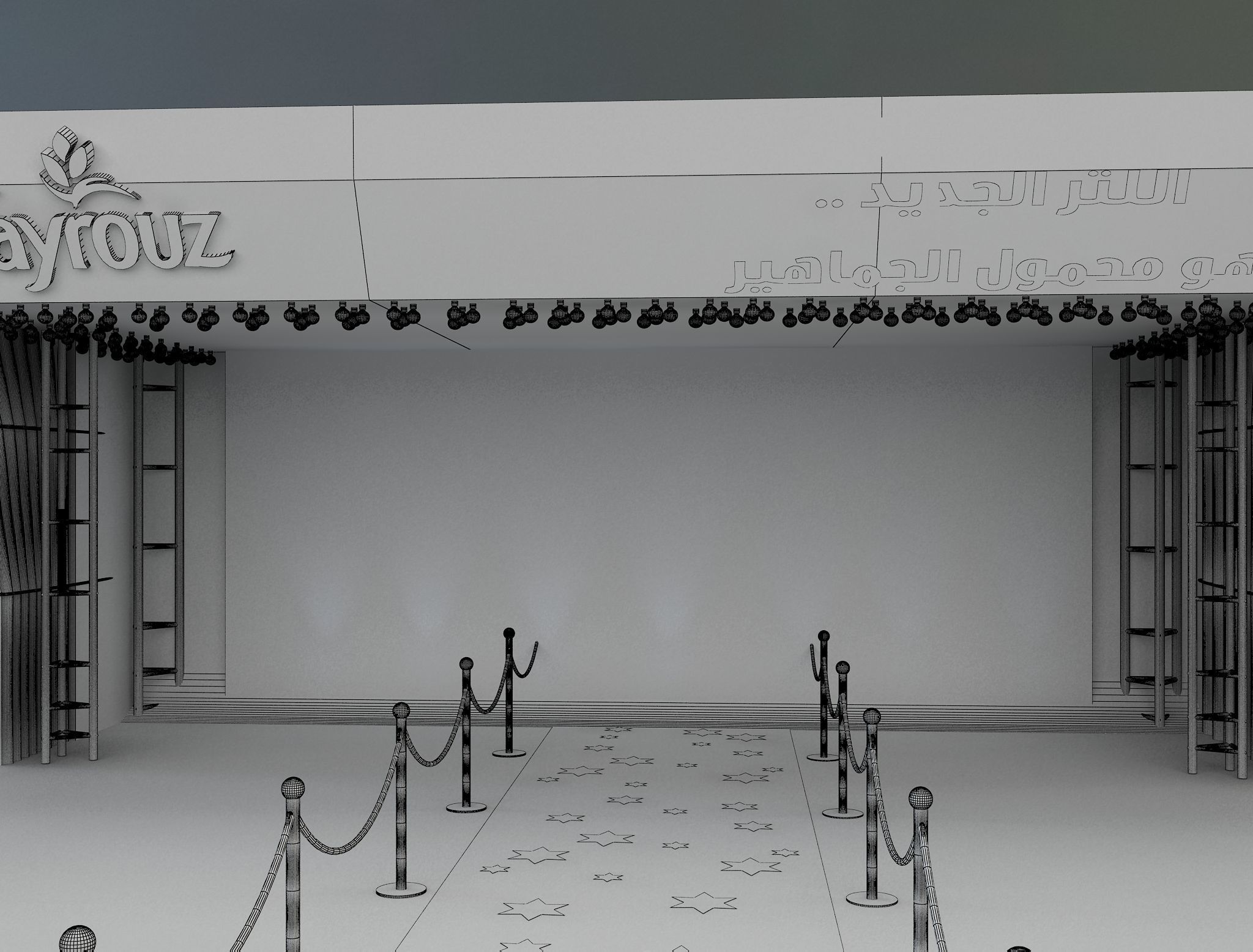 Booth Exhibition Stand a649c 3D model_15