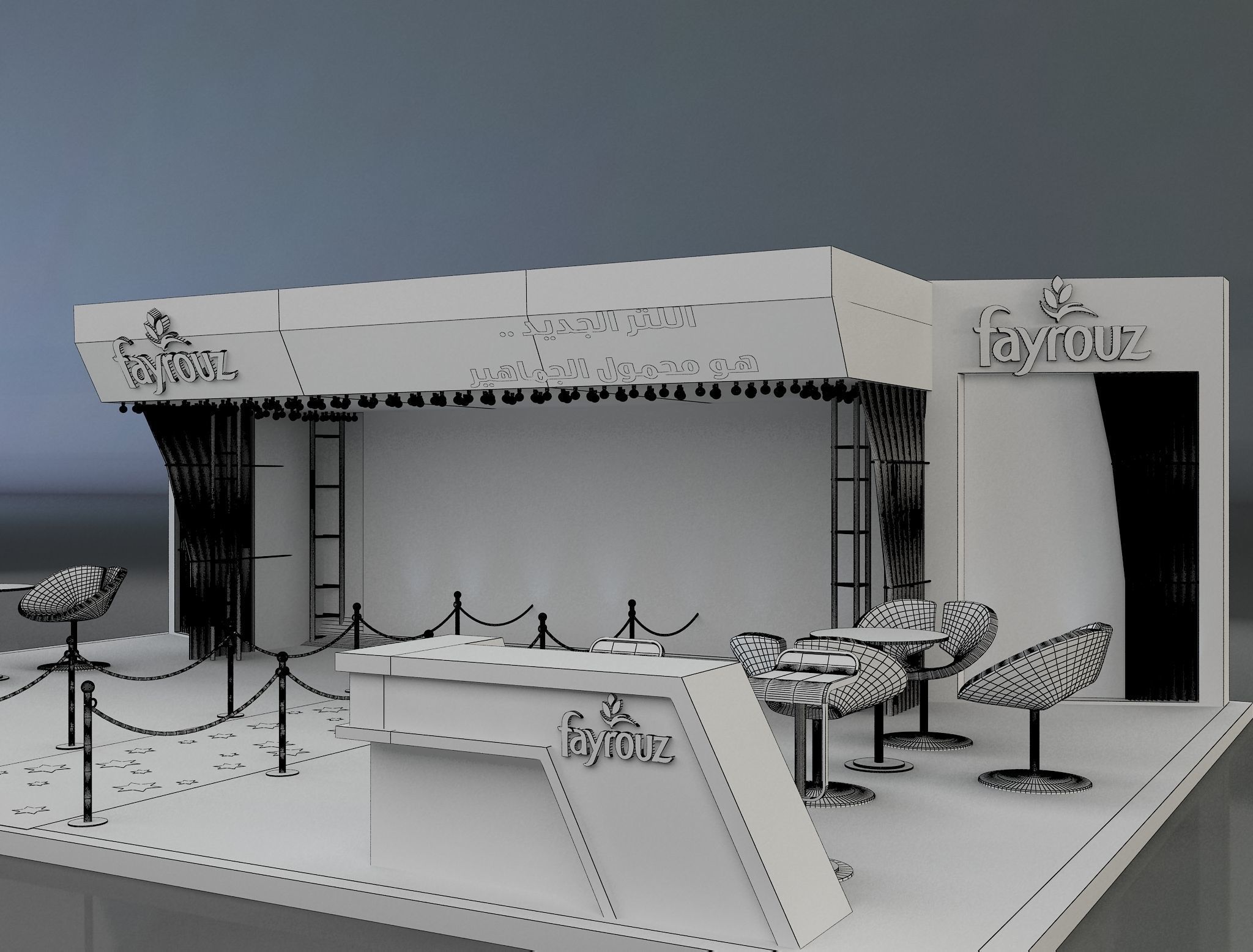 Booth Exhibition Stand a649c 3D model_17