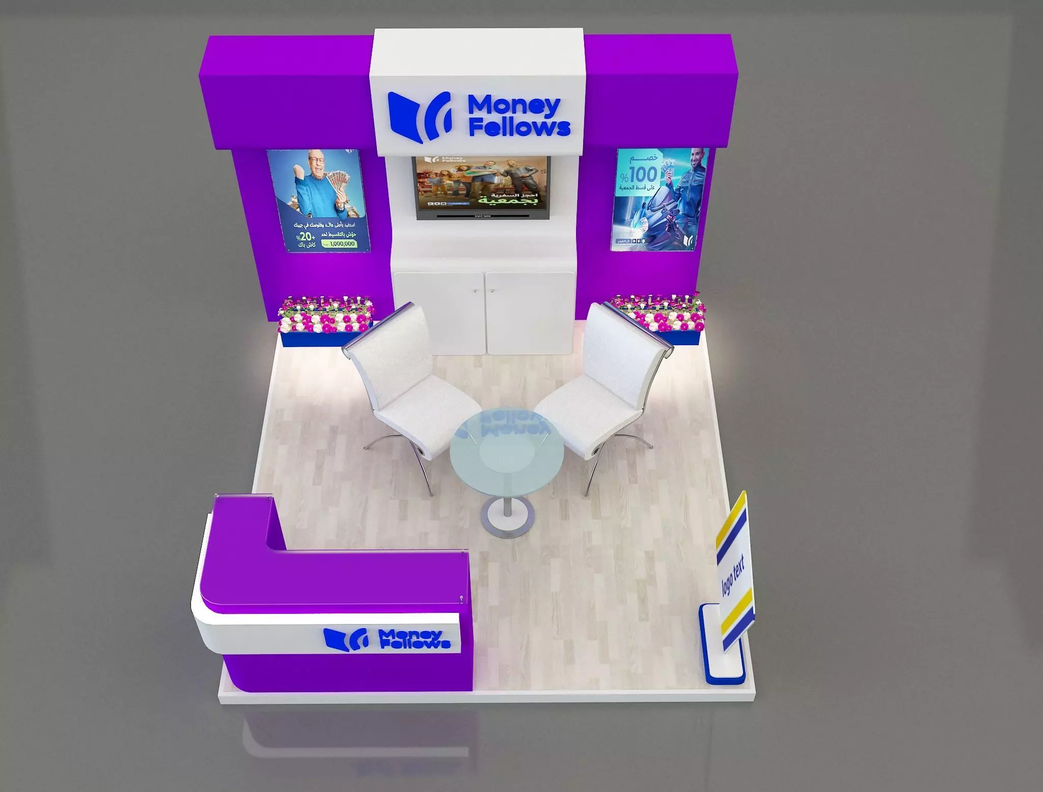 Booth Exhibition Stand a 652c 3D model_0