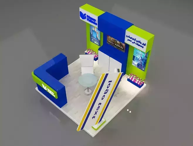 Booth Exhibition Stand a 652d
