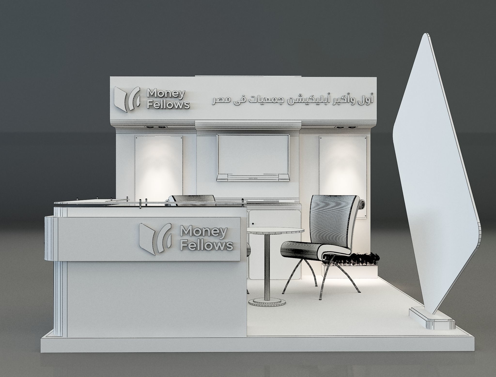 Booth Exhibition Stand a 652e 3D model_1