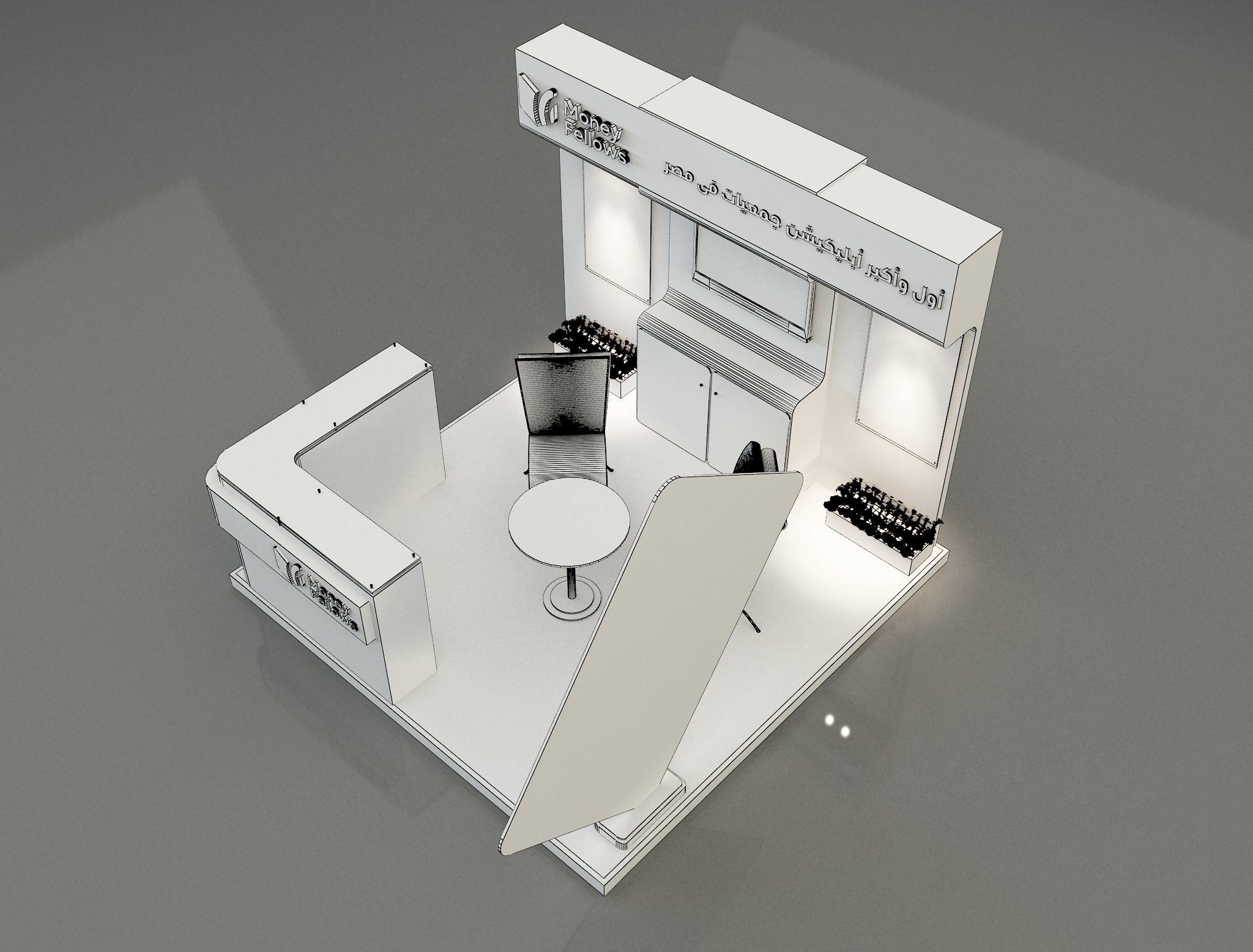 Booth Exhibition Stand a 652e 3D model_7