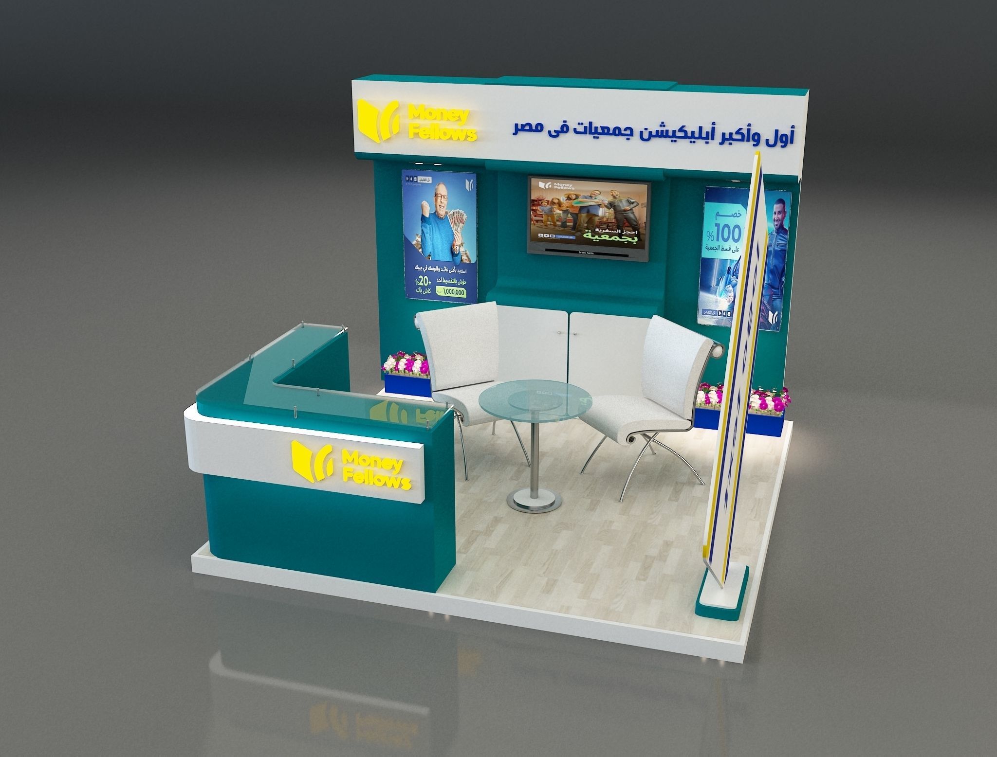Booth Exhibition Stand a 652e 3D model_4