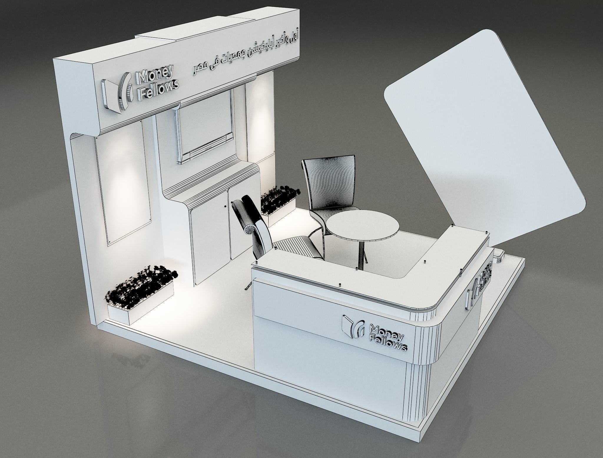 Booth Exhibition Stand a 652e 3D model_13