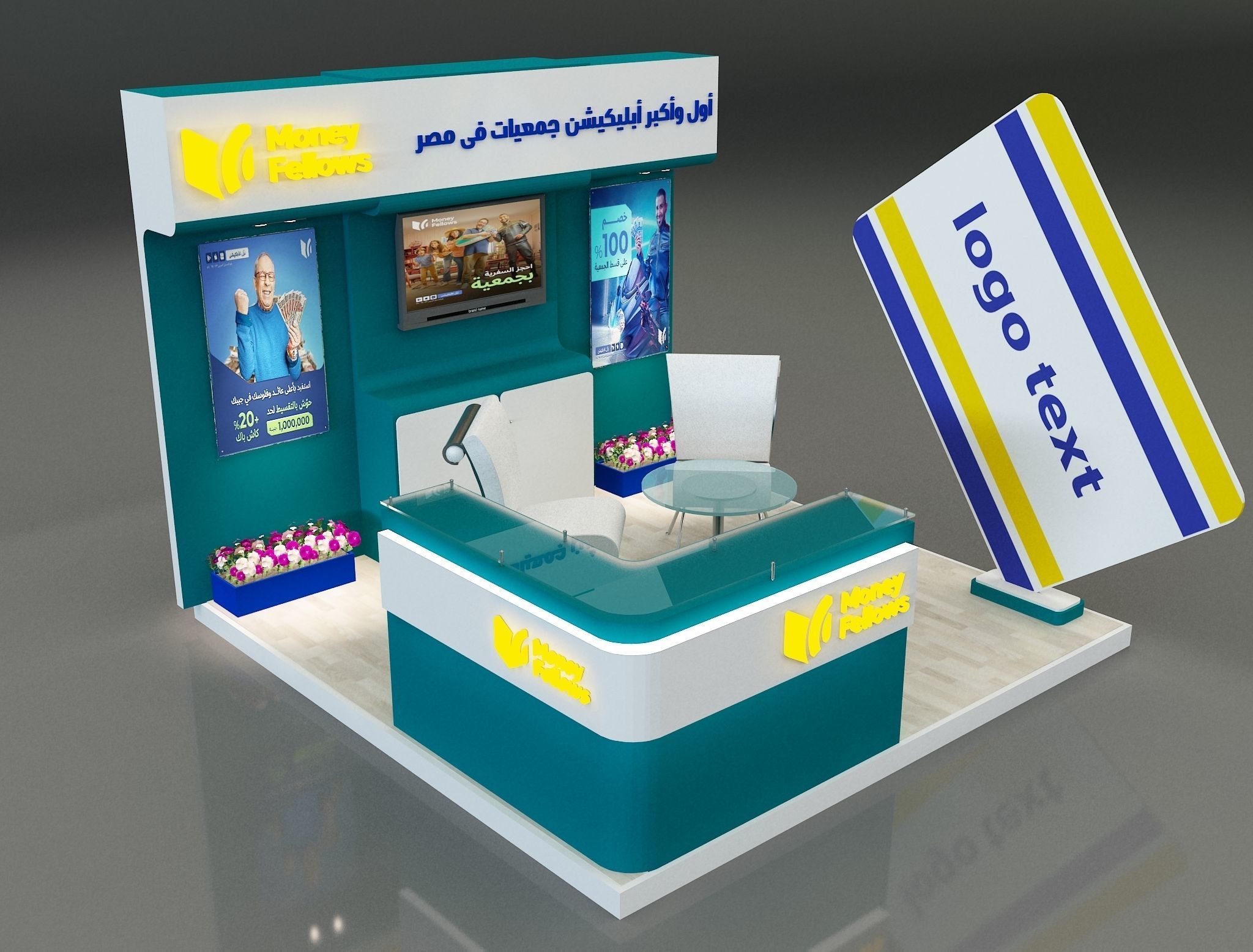 Booth Exhibition Stand a 652e 3D model_2