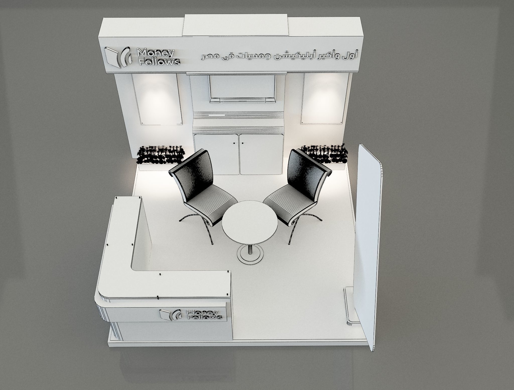 Booth Exhibition Stand a 652e 3D model_11