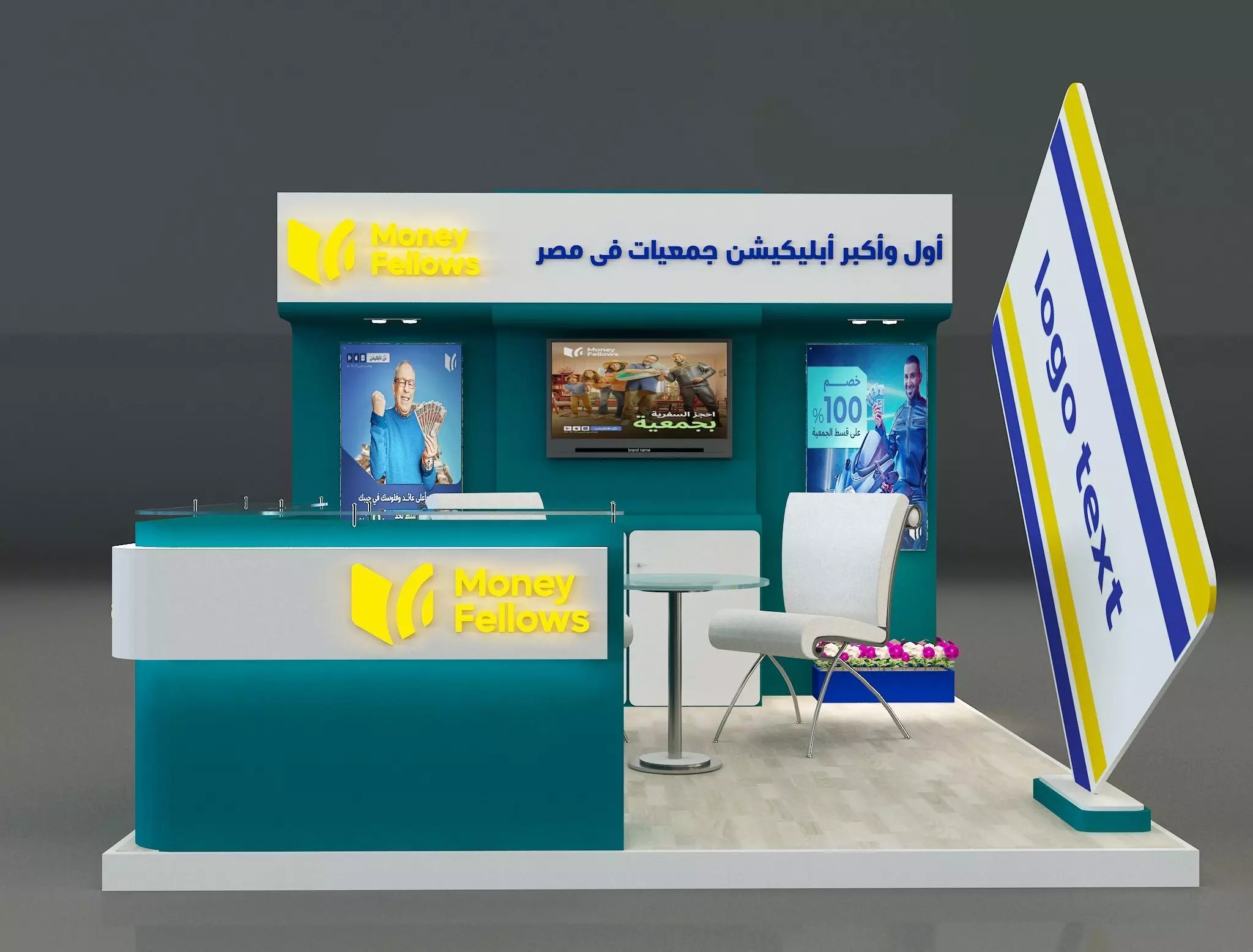 Booth Exhibition Stand a 652e 3D model_0