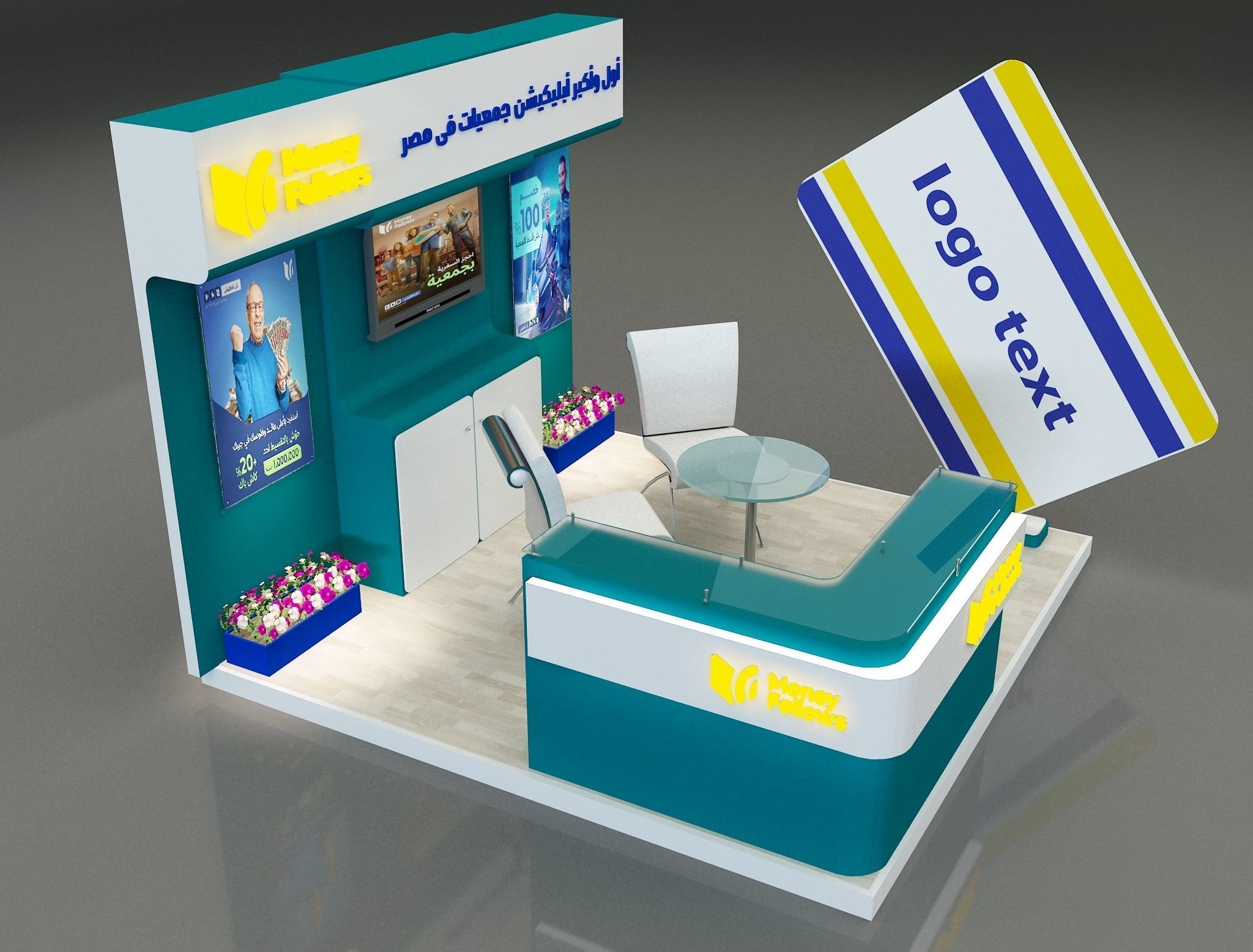 Booth Exhibition Stand a 652e 3D model_12