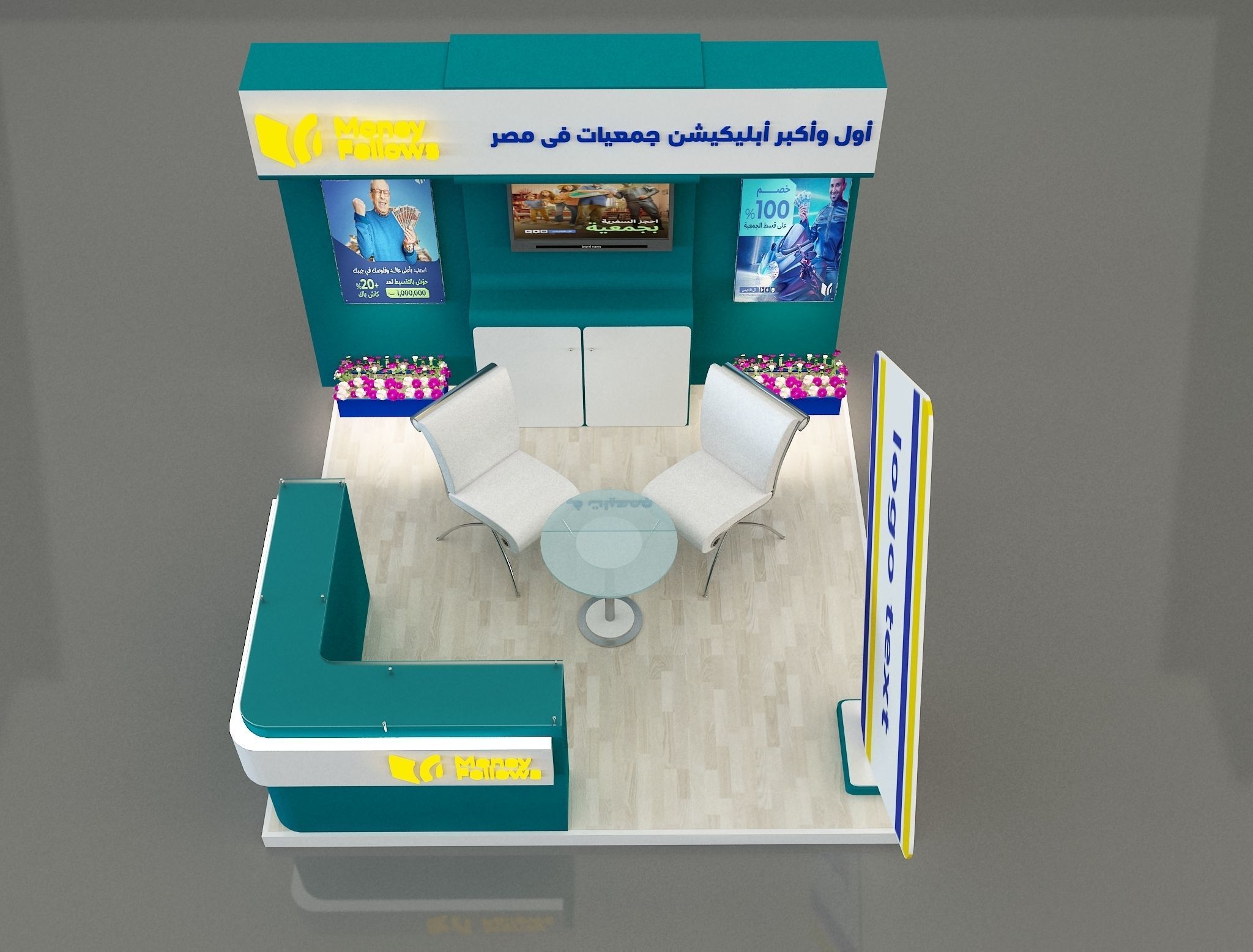 Booth Exhibition Stand a 652e 3D model_10