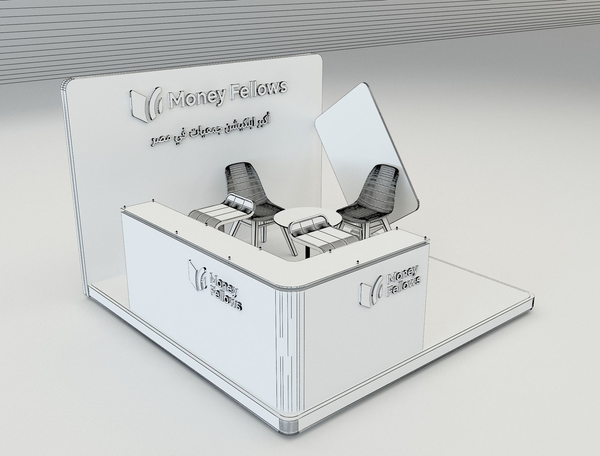 Booth Exhibition Stand a653a 3D model_1