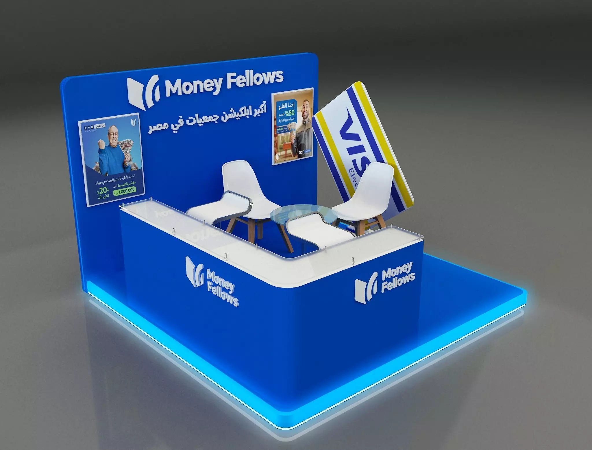 Booth Exhibition Stand a653a 3D model_0