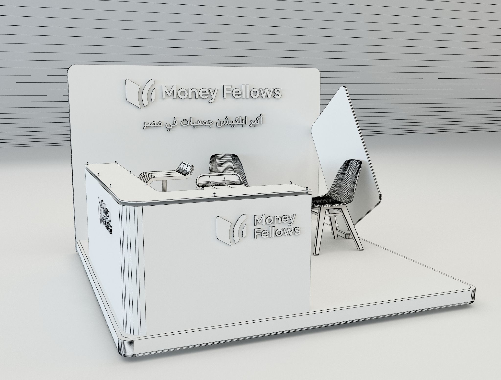 Booth Exhibition Stand a653a 3D model_7